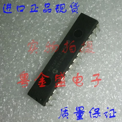 

Freeshipping PIC16F767-I/SP PIC16F767-I PIC16F767