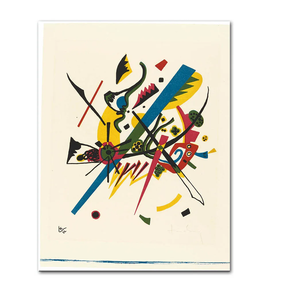 WASSILY KANDINSKY малые миры I (R. 164) Рисование стен рисование листьев домашнее