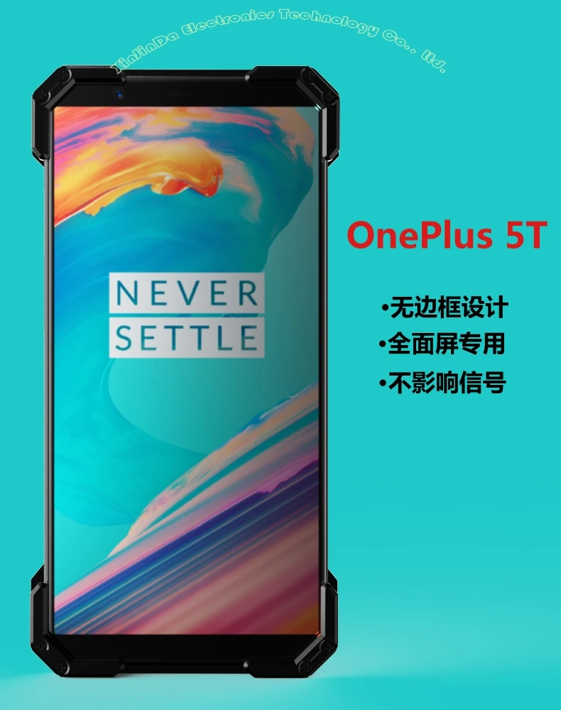 Модный крутой Алюминиевый металлический чехол-накладка капитана США для OnePlus 7 Pro 6 6T 5T OP01