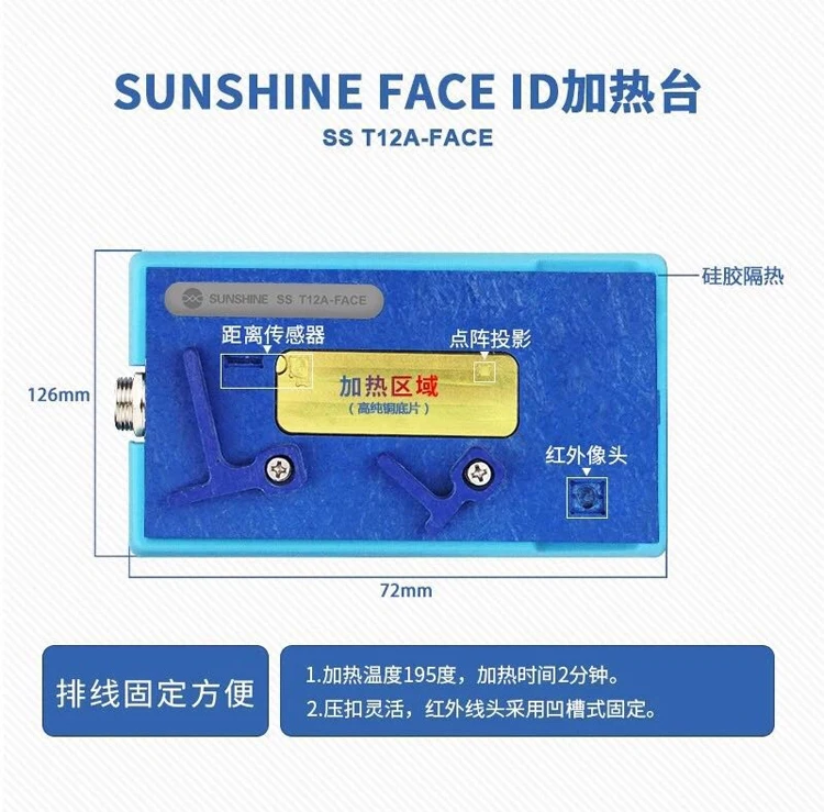 Easyfix SS-T12A нагревательная станция Материнская плата подогреватель для IPHONE X/XS MAX Материнская плата Процессор Распайка нагревательная станция