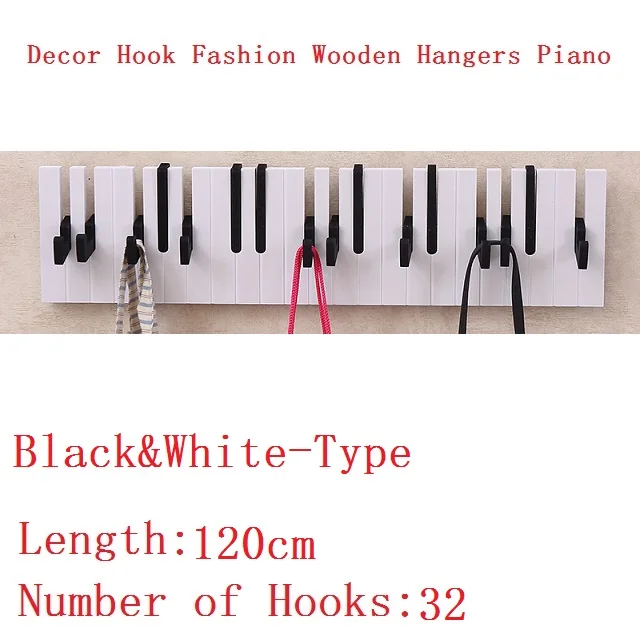 BW120cm32 1 шт. Декор крюк модные деревянные вешалки фортепиано мода фортепиано дизайн шляпа пальто одежда настенный держатель для ванной комнаты вешалка креативный дом - Цвет: BW120cm32