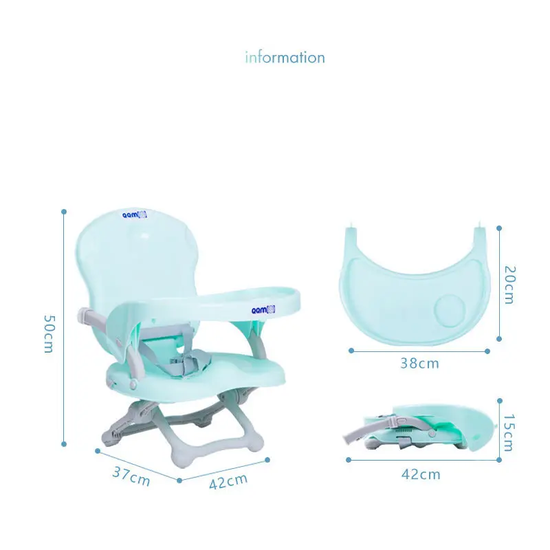 Портативные детские стульчики безопасный обеденный стул многофункциональный