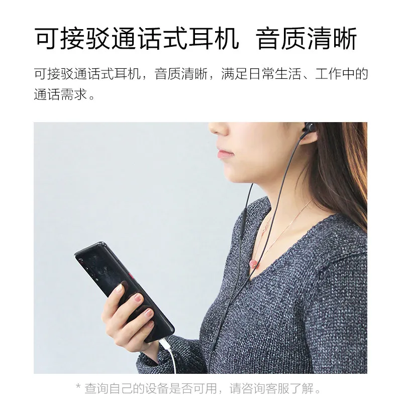 Кабель-переходник ZMI usb type-c/3 5 мм для наушников xiaomi 9 8 6 mix 2 note 7 huawei mate 20 | Мобильные