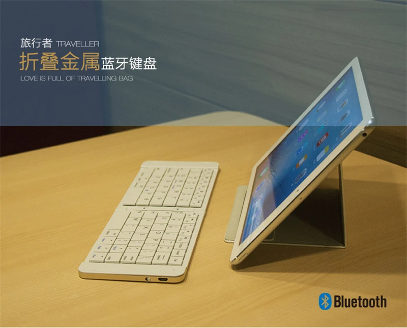 Универсальная мини беспроводная Bluetooth 3,0 складная клавиатура ультра тонкая складная клавиатура для iOS Android смартфон планшет