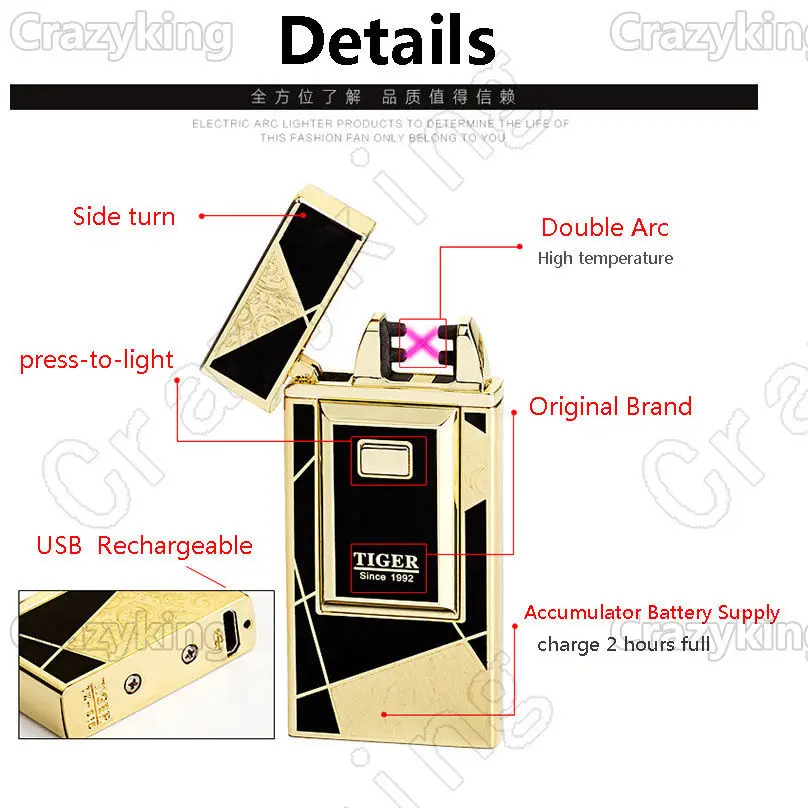 Электрическая usb зажигалка с двойной дугой для табака заряжаемая в подарочной