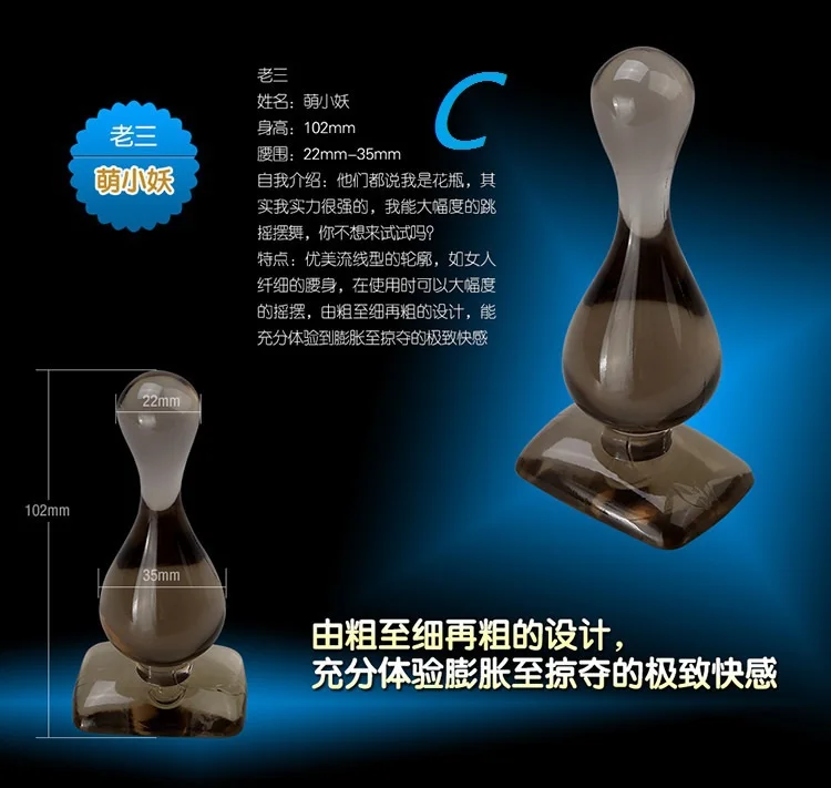 LETEN brand High grade Silicone Anal Plug Butt plug sex toy Male Masturbator Prostate Massage Soft Skin feel anus stopper L size |