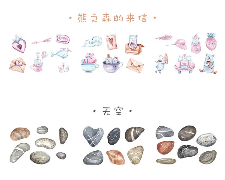 40 шт. милые канцелярские наклейки s Kawaii КИТ наклейка s пуля бумага для журнала наклейка для малыша DIY Скрапбукинг ежедневник, альбомы