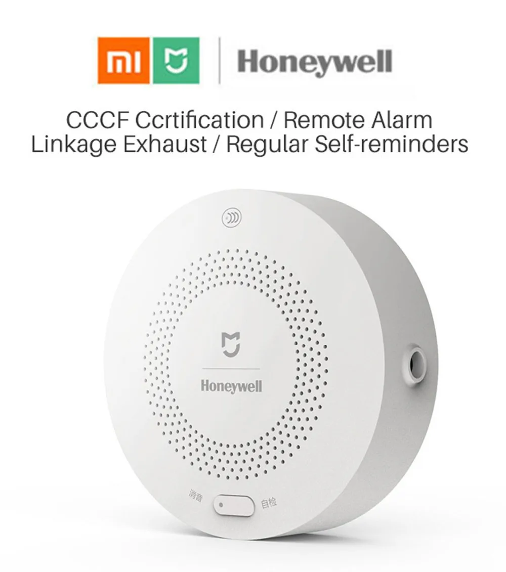 Xiaomi Mijia сканер штрих-кода Honeywell умная сигнализация утечки газа CH4 мониторинг газа потолка и настенные Mihome приложение Дистанционное Управление
