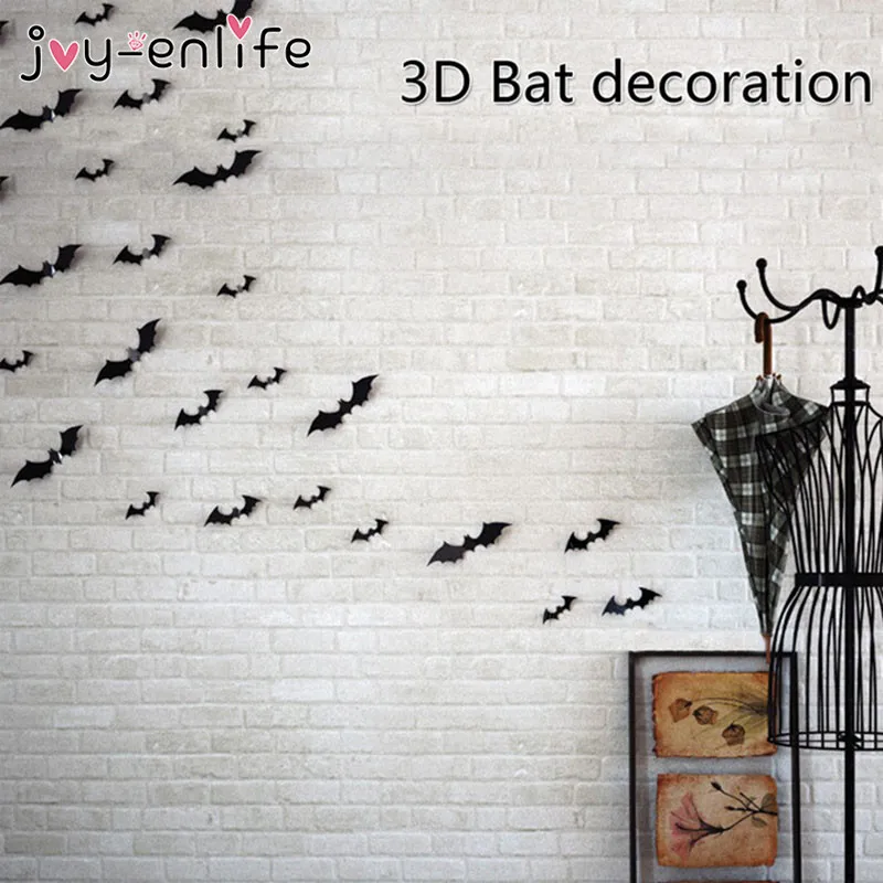 Хэллоуин украшение 12 шт 3D черная ПВХ летучая мышь DIY Декор наклейка на стене на Хэллоуин вечерние наклейки для бара страшный Декор для Хэллоуина, вечеринки