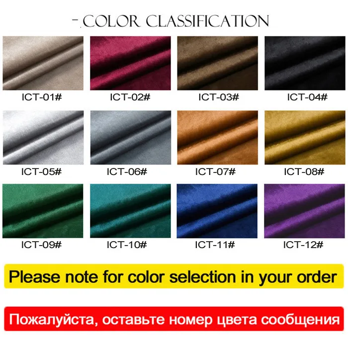 other color Сверкающие итальянские бархатные занавески для гостиной, спальни, занавески для обработки окон, занавески, одноцветные готовые занавески - Цвет: other color