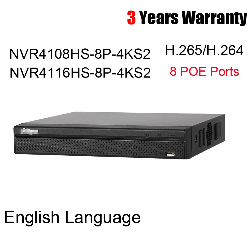 DAHUA 8ch 16ch NVR 4k h265 8 poe порт NVR4108HS-8P-4KS2 NVR4116HS-8P-4KS2 8PoE 4K& H.265 Lite сетевой видеорегистратор с логотипом