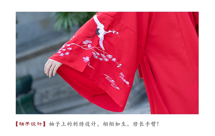 Hanfu Женский костюм династии Цин Китайская вышивка танцевальные костюмы для мужчин традиционная народная сценическая танцевальная одежда наряд DNV11610