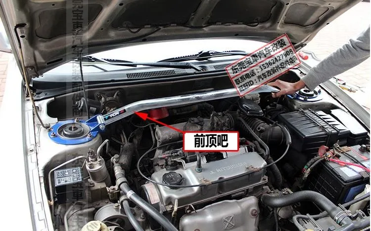 Для Mitsubishi Lancer former верхний правый Баланс Полюс усилитель кузова стержень стабилизатор бар модифицированные части анти-наклон стержень