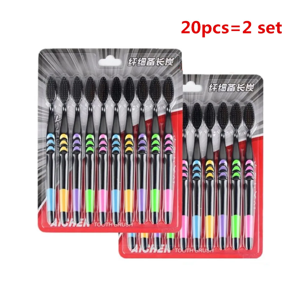 20pcs 20/10 шт на выбор, ультра мягкая угольная зубная щетка, унисекс, семейный набор для дома, для взрослых, чистый уход за деснами, тонкие волосы и детская зубная щетка - Цвет: 20pcs