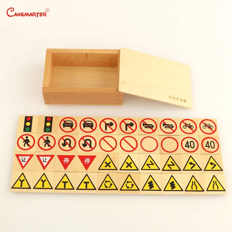 Школьные доски Монтессори Обучающие деревянные игрушки раннее образование