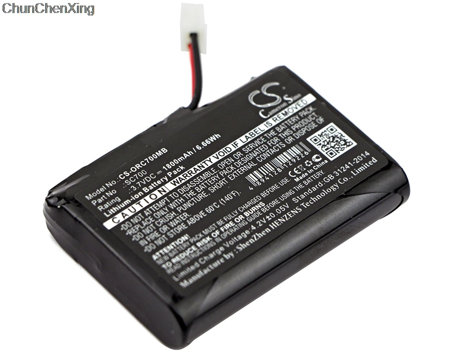 Аккумулятор Cameron Sino 1800 мАч для Oricom SC700 SC705 Secure 700 в|Цифровые аккумуляторы| |