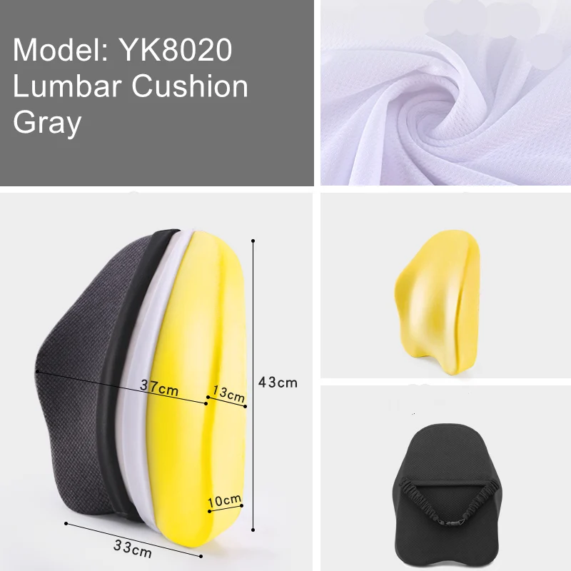 YK8020 Gray Подушка для спины с эффектом памяти, поясничная поддержка, для компьютера/офисного стула, автомобильное кресло, кресло с откидывающейся спинкой, боль в пояснице, радикулит, Твердые Подушки - Цвет: YK8020 Gray