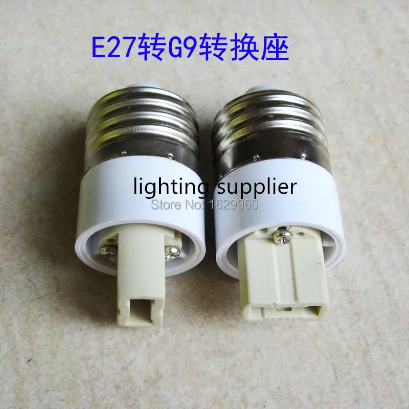 

Factory Wholesale Free Shipping100 pcs/lot lamp adapter E27 to G9 lamp cap adapter E27 to G9 LED Light Lamp socket converter