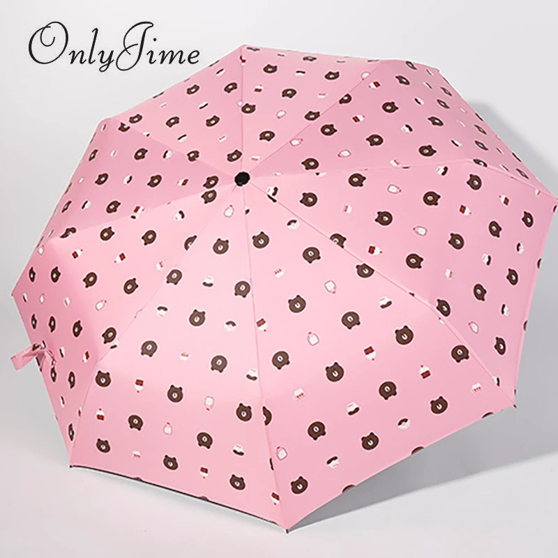 Только Jime мультфильм Медведь Анти-УФ зонтик солнцезащитный складной зонт три