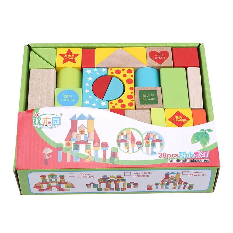 Деревянные строительные блоки сделай сам из бука деревянные игрушки с принтом