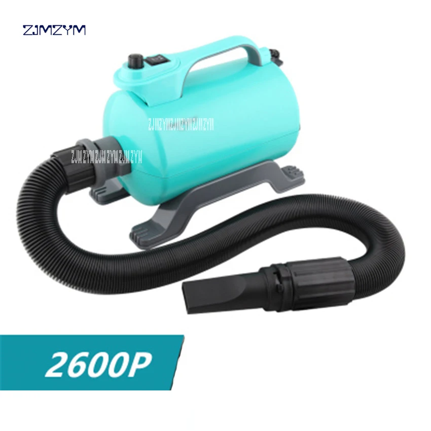 2600W Hair Dryer Cat Dog Dryers Pet Grooming Tools 220V/50hz Enhanced Version Of High Power Mute For Large Spaniel SHD-2600 | Дом и сад