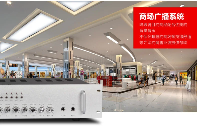 Shinco AV-106 высокомощный громкоговоритель, набор Bluetooth, Усилитель постоянного давления, потолочные колонки