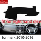 Защитный коврик для приборной панели toyota Mark x Reiz с правой стороны, Черный Автомобильный Стайлинг, наклейки для интерьера, товары
