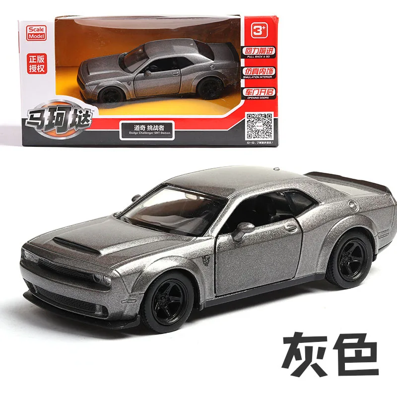 В коробке) Dodge Challenger имитационная модель автомобиля 1:36 модель автомобиля игрушка вытяните назад автомобиль открытая дверь пересечение границы горячая распродажа - Цвет: 2