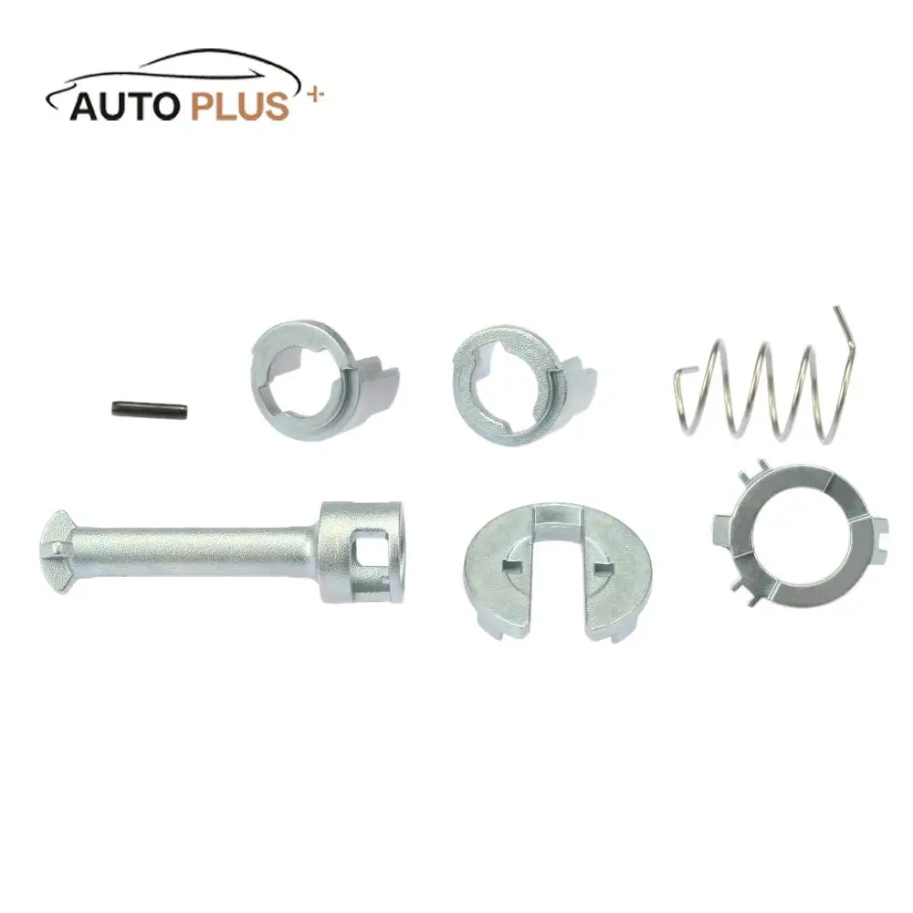 Набор для ремонта цилиндра переднего левого и правого замка двери запасные части