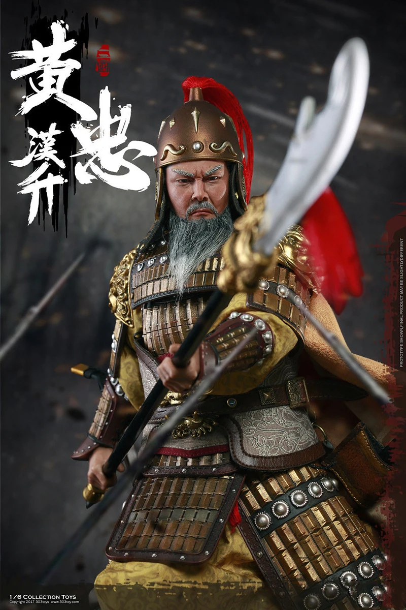 Коллекция 1/6, полный набор, три царства, SERIES-HUANG ZHONG A.K.A HANSHENG, коллекционная фигурка, модель для поклонников, подарки