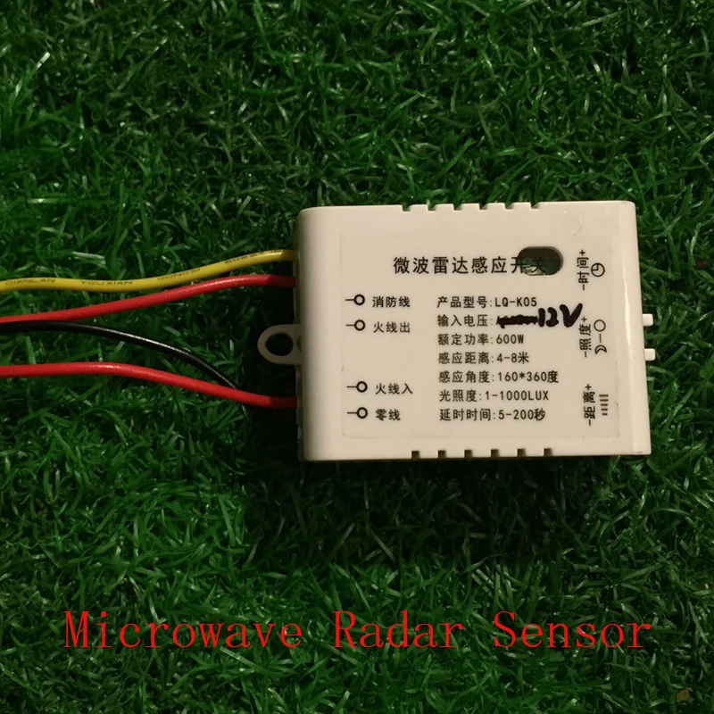 Новый DC12V инфракрасный модуль считывания Микроволновая печь Радар Средства