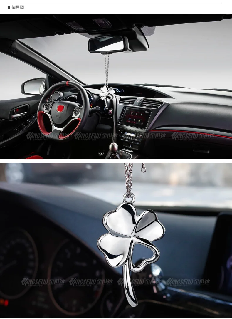 Полый Клевер хромированная металлическая подвеска с эмблемой Alfa Romeo Love Heart 4 Leaf Clover Healty богатство символ удачи автомобиля зеркальный орнамент
