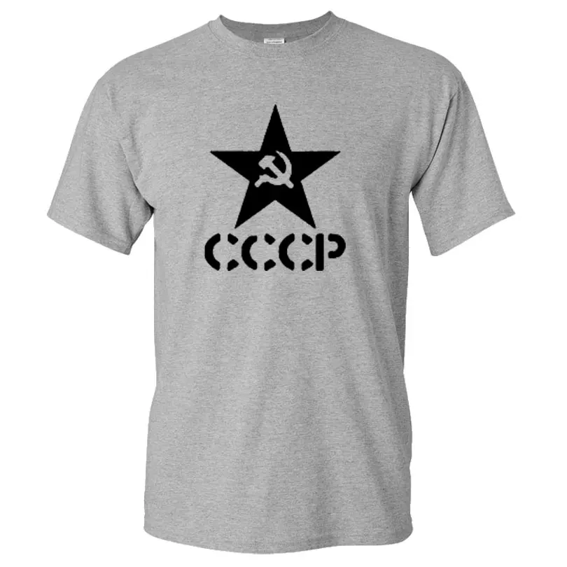 Мужская хлопковая футболка с коротким рукавом круглым вырезом и принтом СССР |