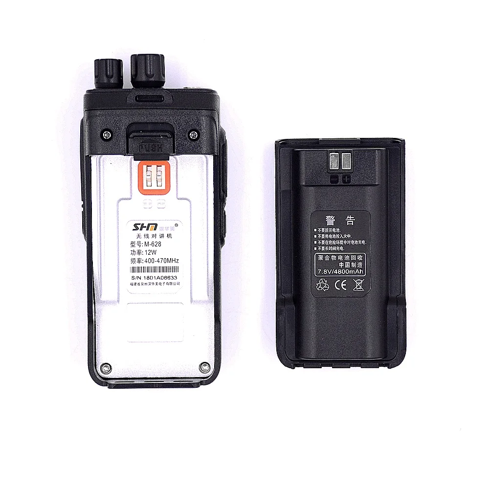 SHM M-628 Walkie Talkie 12 Вт мощность передачи UHF 400-480 МГц FM Ham двухстороннее радио на большие расстояния Interphone Transeciver