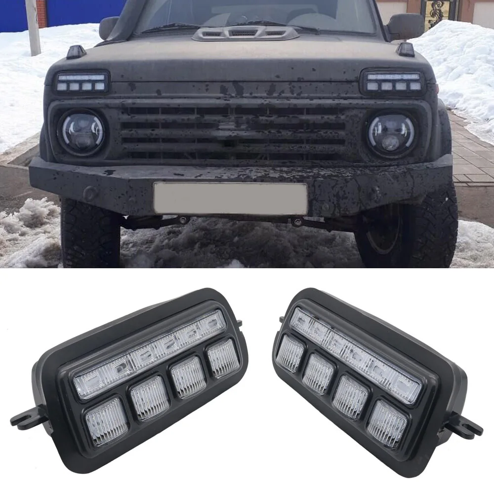Для Lada Niva 4X4 1995 светодиодный DRL Противотуманные фары с белые кроссовки желтый