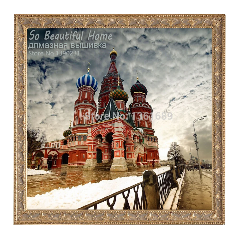 Василия собора на Красной площади в Москву алмазная живопись Алмазная Вышивка