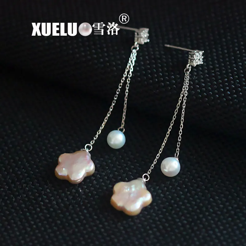 XUELUO 2019 новейший дизайн жемчужных сережек! Модные великолепные серьги-гвоздики с