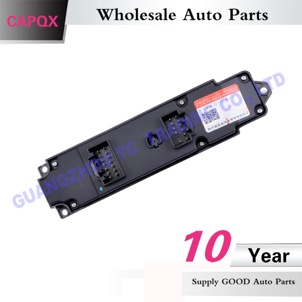 CAPQX для Mazda 2 M2 2007-2013 дверной главный Электрический силовой стеклоподъемник переключатель оконный переключатель кнопка