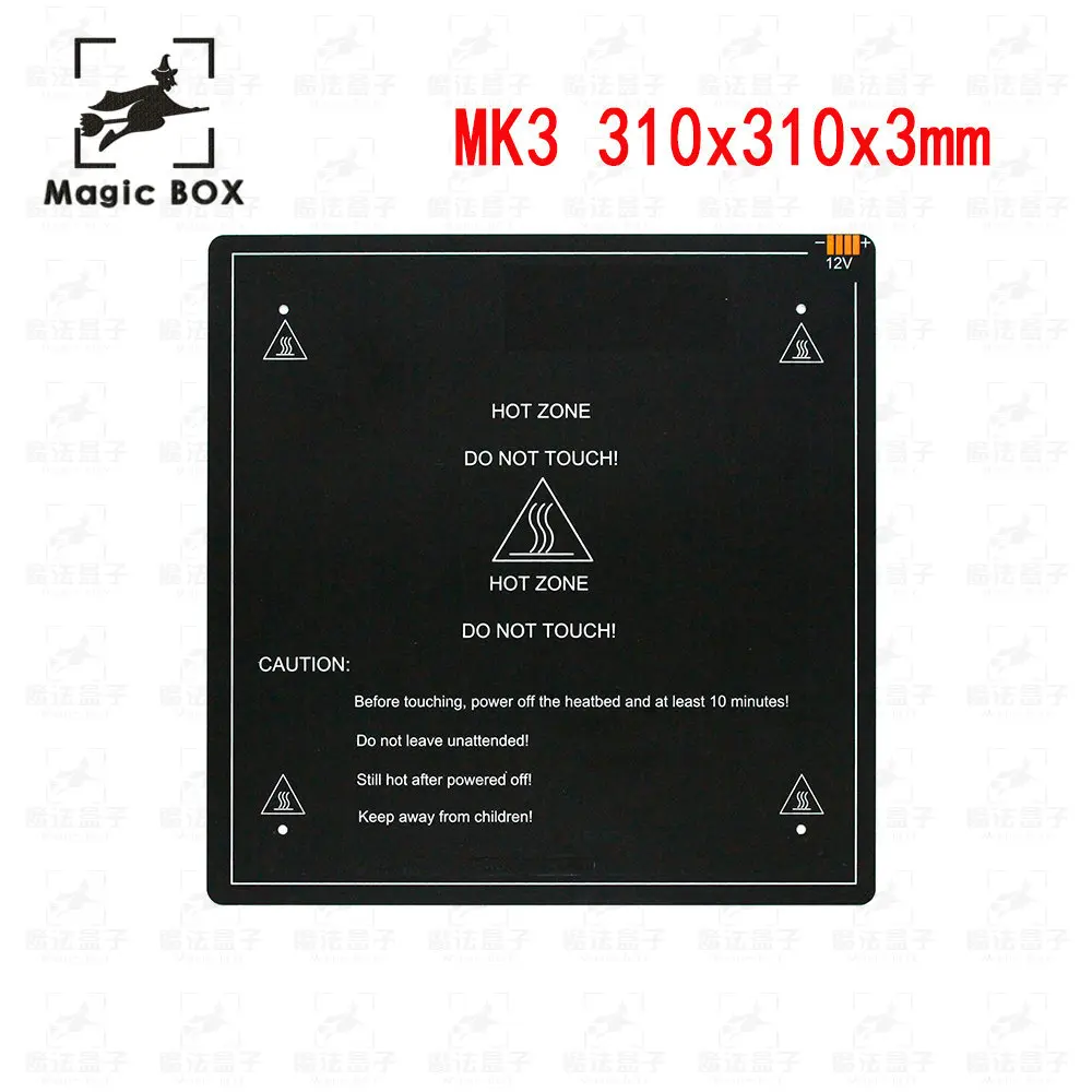 3D-принтеры Запчасти черный MK3 очаг последняя Алюминий с подогревом 12V для 310*310*3 мм