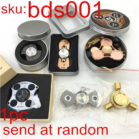 1 pc(send at random) 1 шт., многофункциональный металлический Спиннер, ретро Треугольник, ручной гироскутер, мини Спиннер для детей, взрослых, антистресс, топ, Спиннер, игрушки - Цвет: 1 pc(send at random)