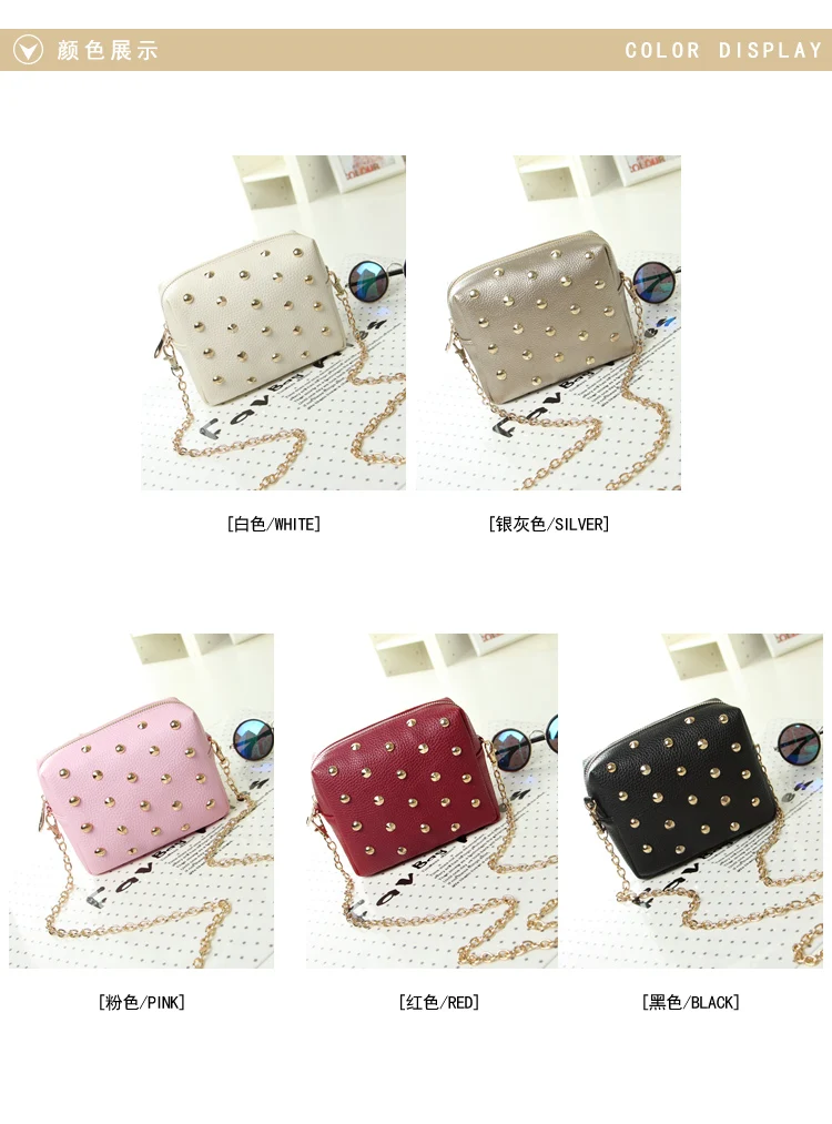 2018 new women's bag Korean fashion rivet ladies chain small shoulder Messenger | Багаж и сумки