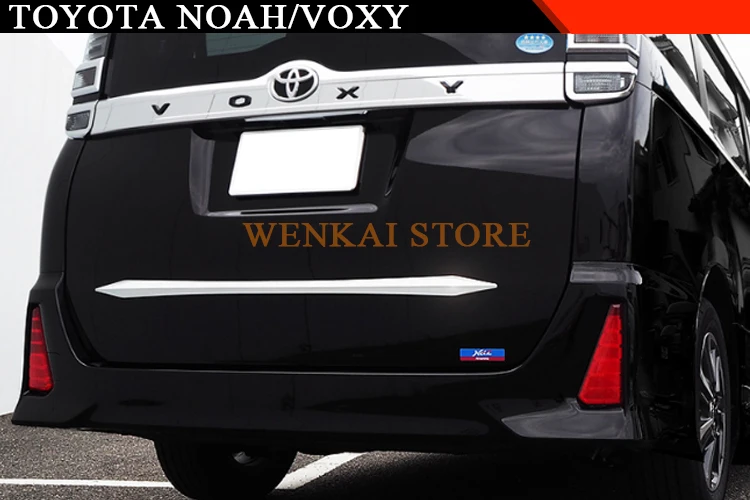 ABS Хромированная Задняя Крышка багажника для Toyota Noah Voxy 80 Series аксессуары для стайлинга автомобилей