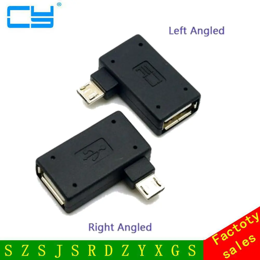 2шт 90 градусов ультра плоский левый и правый угловой Micro USB 2 0 хост адаптер OTG для