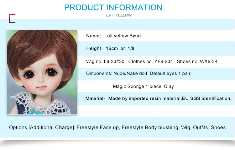 Oueneifs LTI Yellow Byurl 1/8 BJD SD фигурки из смолы модель тела для маленьких девочек и мальчиков куклы глаза высокое качество фигурка подарок на Рождество