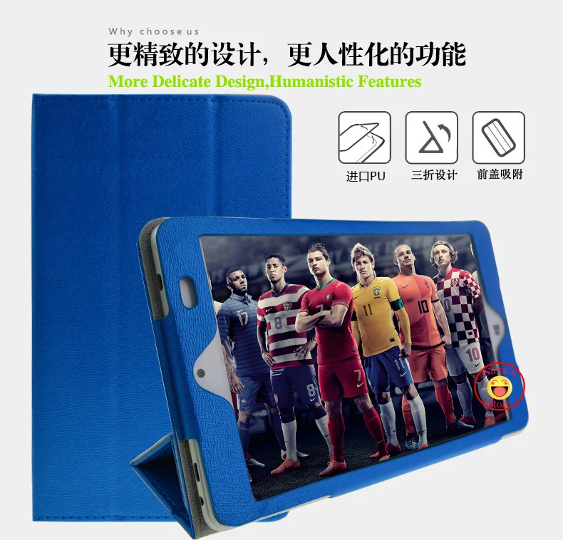 Высококачественный чехол из искусственной кожи для планшета Teclast X80 Power 8 дюймов