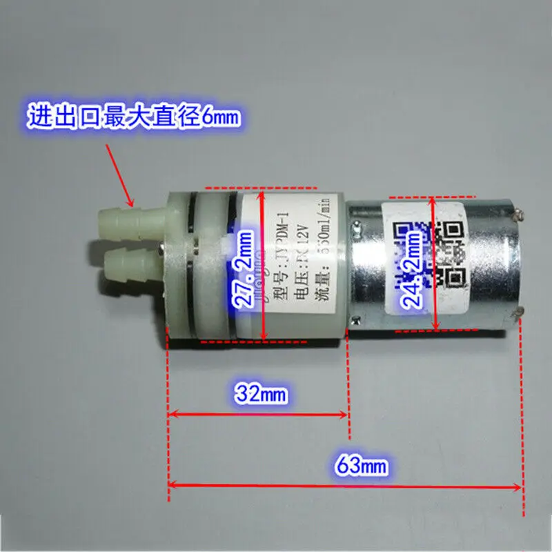 DC 6 V-12 V 9V большой поток маленький мини 370 мотор немой мембранный насос Самовсасывающий водяной всасывающий циркуляционный насос