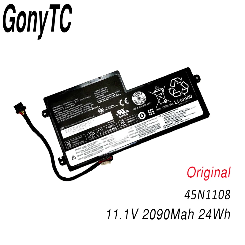 Аккумулятор 45N1108 45N1109 для ноутбука Lenovo ThinkPad X250 X230s X240s K2450 S440 S540 T440 T440S|Аккумуляторы