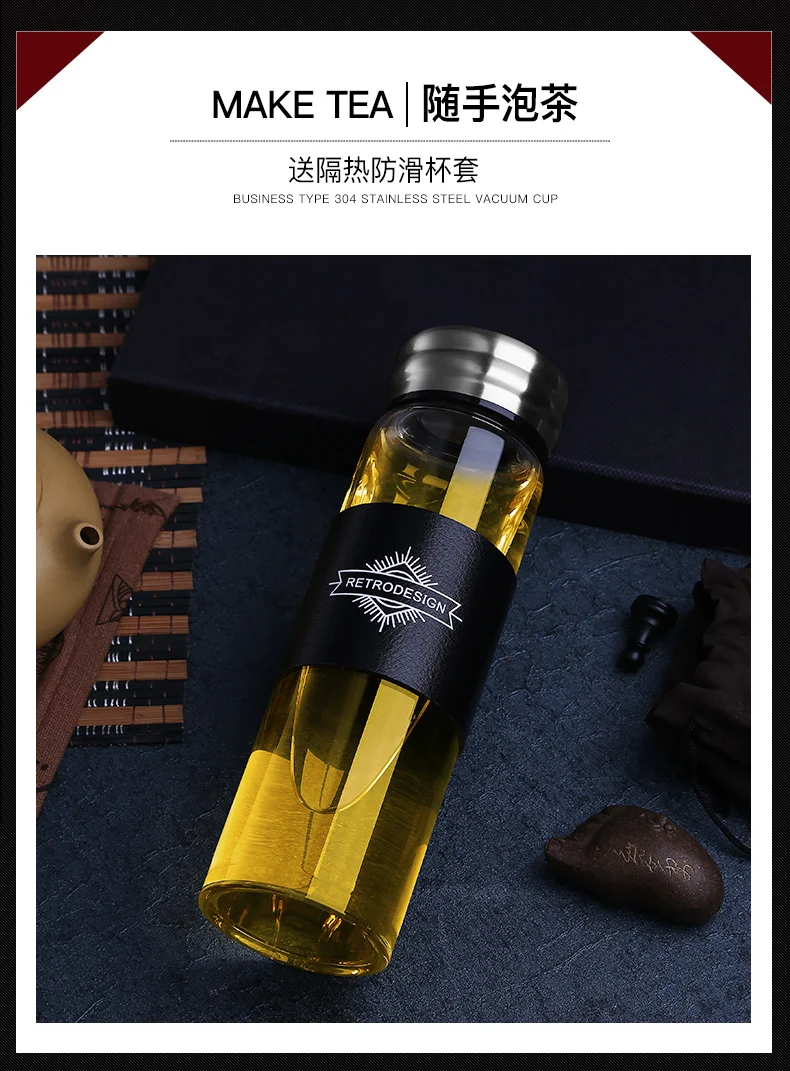 380 мл Стекло бутылка для воды Кофе Чай силиконовые герметичное уплотнение с