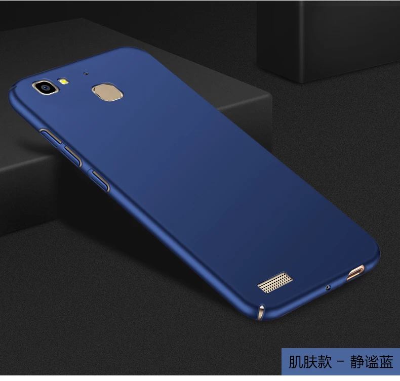 Для huawei gr3 чехол Роскошный funda протектор мобильного телефона сумка для huawei gr3 tag-l21 Чехол Жесткий Для huawei Наслаждайтесь 5s чехол 3D цветок