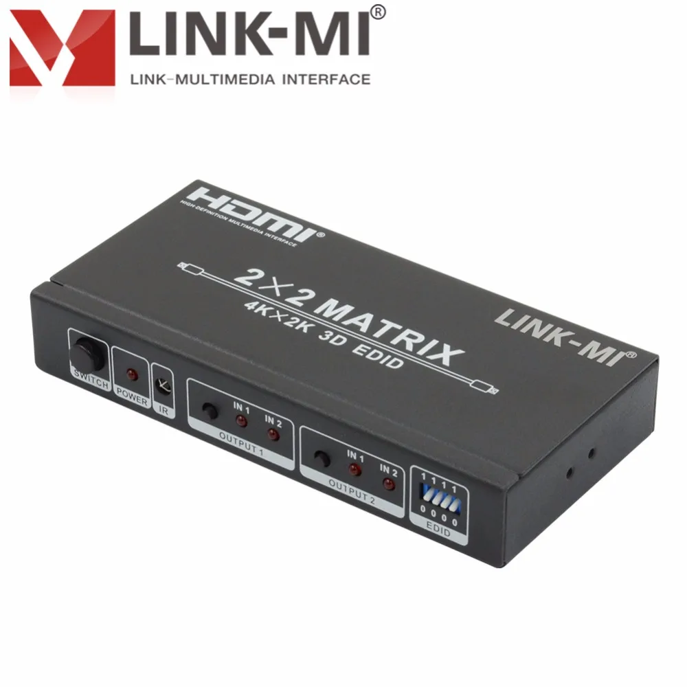 HDMI матрица 2x2 с EDID управлением до 4K2K/3D управление через селектор и пульт